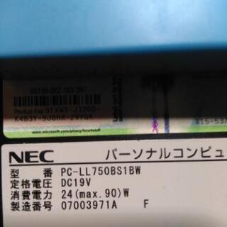 PC-LL750BS1Bw win7 64bitの画像
