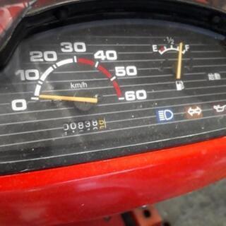 ありがとうございました！YAMAHAヤマハ　サリアン現状渡し