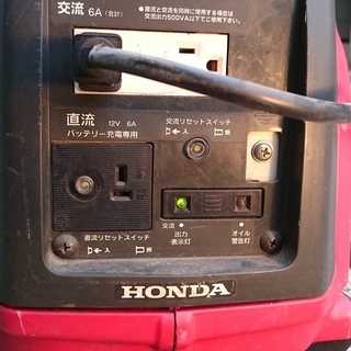 決まりました。HONDA ホンダ サイクロコンバーター EX6 6A 600w 発電機 50hz/60hz 実働 キャブ清掃済み 山形発の画像