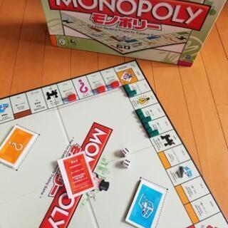 ボードゲームに興味がある人！ - 友達