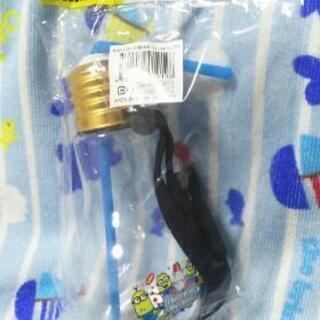 ミニオン 光る電球ボトル 新品未使用です。