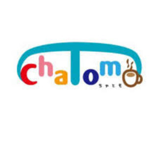☆chaTomoマルシェVol7 出店者募集☆