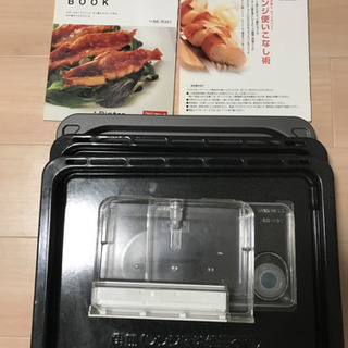 【激安★5000円】パナソニック 『ビストロ』 ★スチームオーブンレンジ★ NE-R301W 〜値下げ応相談〜の画像