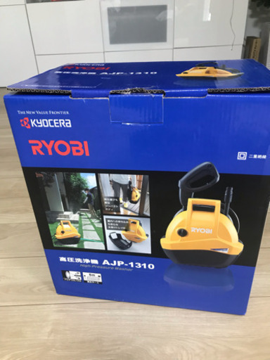 ［値下げ」高圧洗浄機  AJP-1310  RYOBI