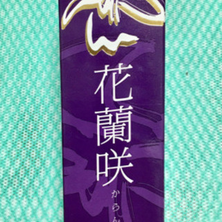 花蘭咲 からんさ 薬用育毛剤