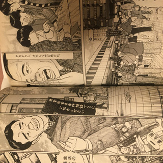 自閉症がテーマ  どんぐりの家🏡の画像