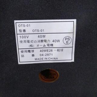 読書灯の画像