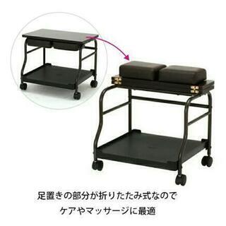 値下げします💴⤵フットケア台 ホワイト ペディキュアの画像