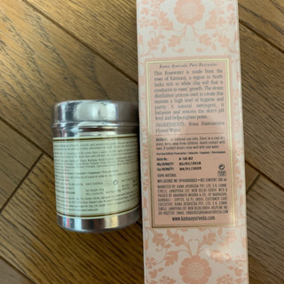 KAMA AYURVEDA 値下の画像