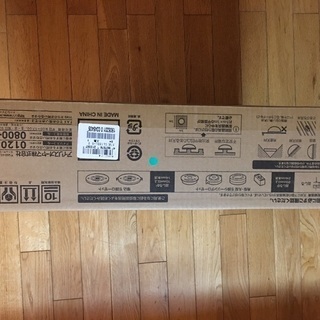 新品未使用  LED シーリングライト  12畳 アイリスオーヤマ CL12DL-5.0  調光 調色の画像