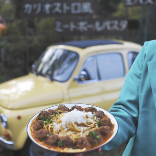 時給900円～1300円 （土日祝祭日+100円）伊豆高原の陶芸...