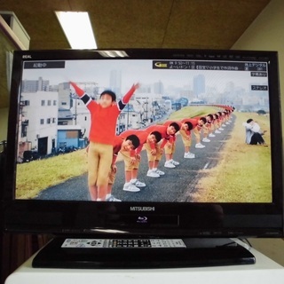 MITSUBISHI 液晶テレビ 26型 LCD-26BHR50...