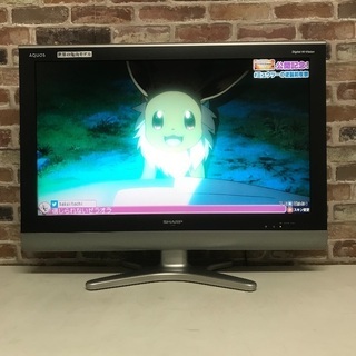 即日受渡可❣️SHARPフルハイビジョン32型テレビ8500円