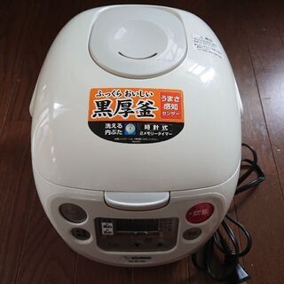 ●象印 黒厚釜5合炊き 13年製 ●