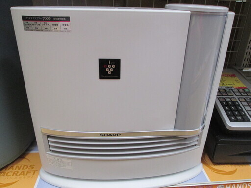 シャープ　ファンヒーター　HX-B120-W