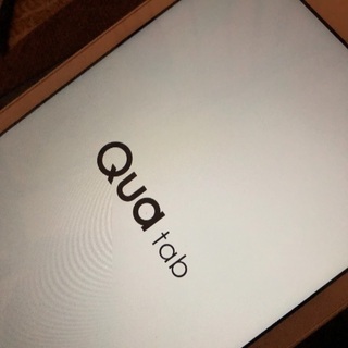 au Qua tab01