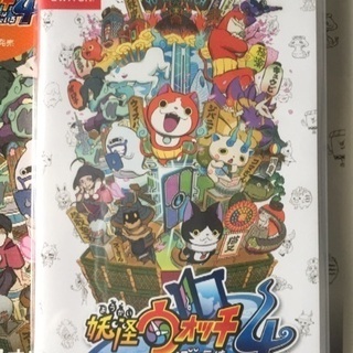 Switch 妖怪ウォッチ４ ソフト
