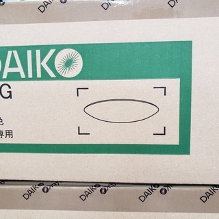LEDシーリングライト　６畳用　26.5W　昼白色　調光　DAIKO電機の画像