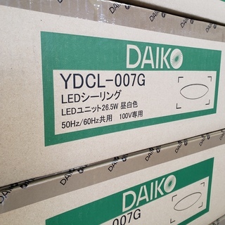 LEDシーリングライト　６畳用　26.5W　昼白色　調光　DAIKO電機の画像
