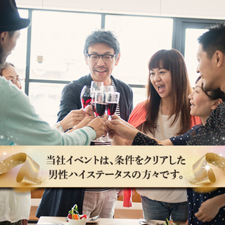 7月27日(土) 【40代・50代中心】…好感度No.1とにかく...