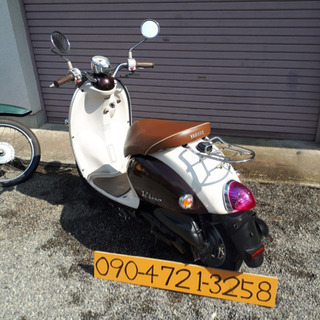 整備・保証付！ビーノ インジェクション車の画像
