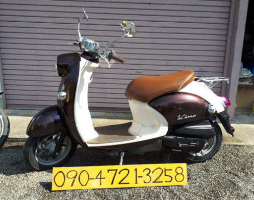 整備・保証付！ビーノ インジェクション車