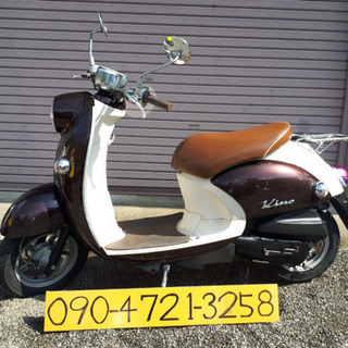 整備・保証付！ビーノ インジェクション車の画像