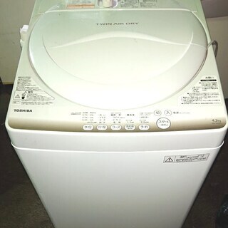 【中古】 洗濯機 TOSHIBA 東芝 AW-45S (W)