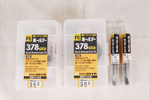 0060 未使用 ミヤナガ ホールソー378 カッター 35mm PC378035C 2個 センタードリル 刃先径 6-49mm S PC378CDS6 2個 計4個セット　アントレ
