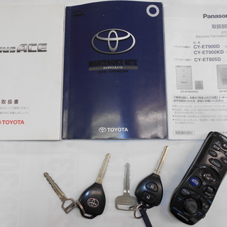 自社ローン承ります(審査がございます)☆0円車輌あり！！エブリーオート本店☆トヨタ☆レジアスエースバン☆スーパーGL☆5人乗り☆2000ｃｃの画像