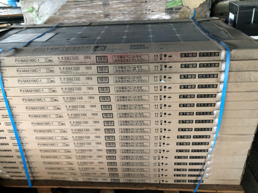 三菱太陽光発電パネル