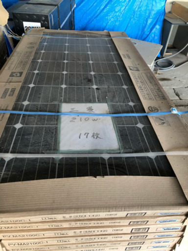 三菱太陽光発電パネル