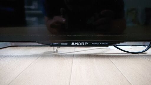 SHARP 50インチテレビ LC-50w30 今ならハードディスク付けます