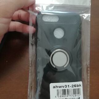HUAWEI　NOVA2 スマホカバーの画像