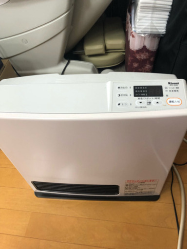 ガスストーブ リンナイ