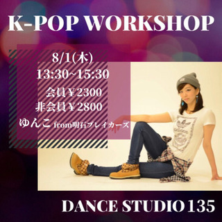 K-POP WS