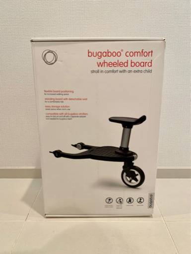 Bugaboo コンフォートホイールボード ☆ 中古
