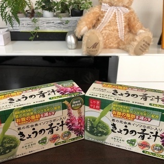 きょうの青汁