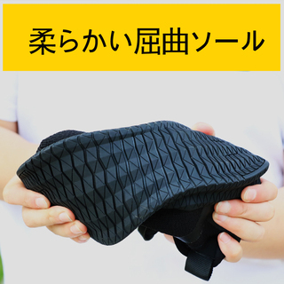 全国送料無料！安全靴 スニーカー 作業靴 メンズ レディース ハイカット ブーツ 鋼芯入り 先芯 メッシュ 通気性 軽量 防滑 おしゃれ 冬 夏場対応 男女兼用の画像
