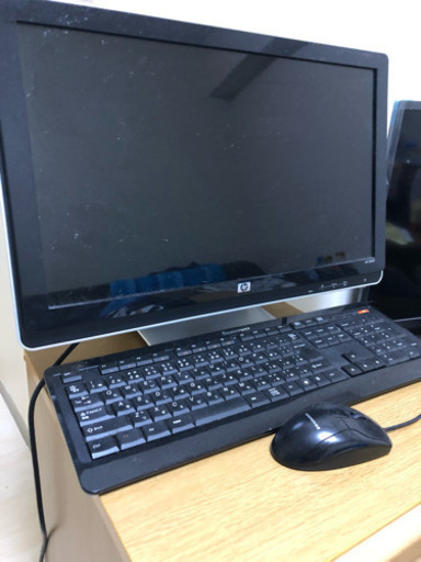 パソコン急ぎ決める方安くします