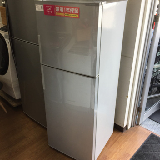 「安心の1年間保証付！【SHARP】2ドア冷蔵庫売ります！！」