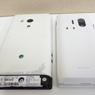 スマートフォン ガラケー 4点セット ジャンク品 動作未確認の画像