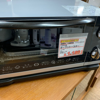 TOSHIBA オーブントースター USED品