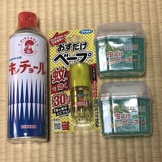虫除け殺虫剤セット