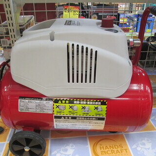 高儀　コンプレッサー　ACP-22OL