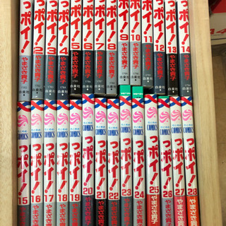 ★☆ 漫画・コミック　っポイ！　1~28巻　やまざき貴子 ☆★