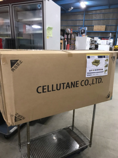 未使用！ニトリ カジュアルソファ Nクラウン イエローグリーン