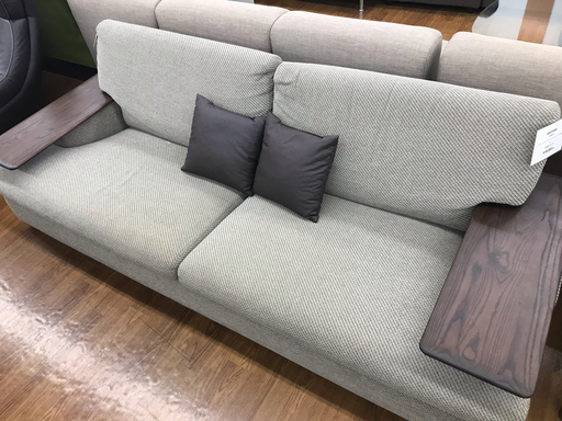 karimoku（カリモク）2.5人掛けソファー