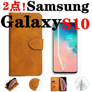 2点セット！SamsungGalaxyS10手帳型ケース+液晶P...