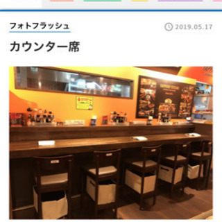 沖縄発 関西初上陸！やっぱりステーキ  週休2日シフト制の画像